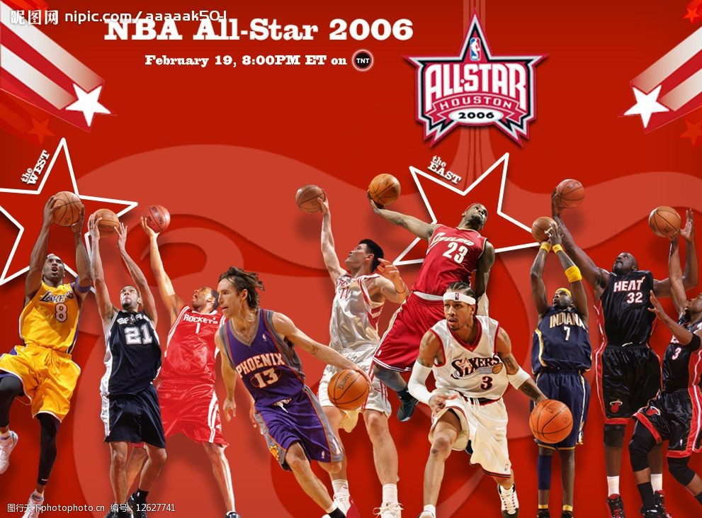 以外的另一 以外的另一